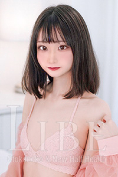 林かぐや